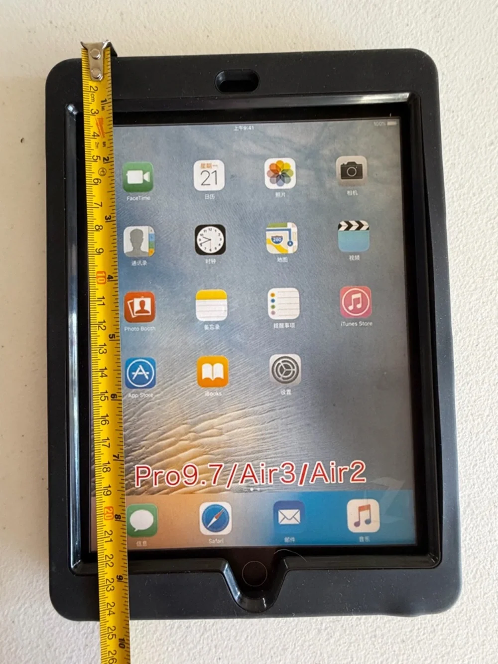 Apple Black Protective Tablet Case for iPad 9.7 (Pro/Air3/Air2)